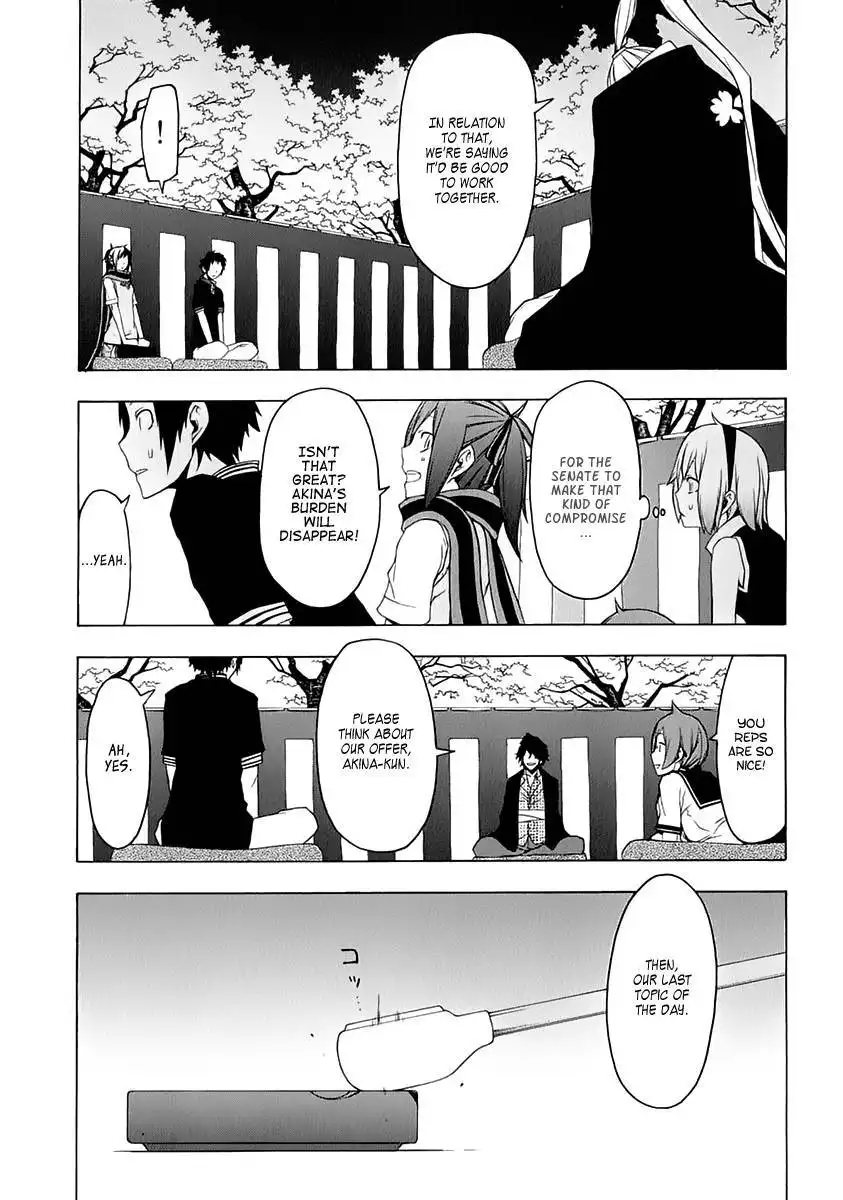 Yozakura Quartet Chapter 76 27